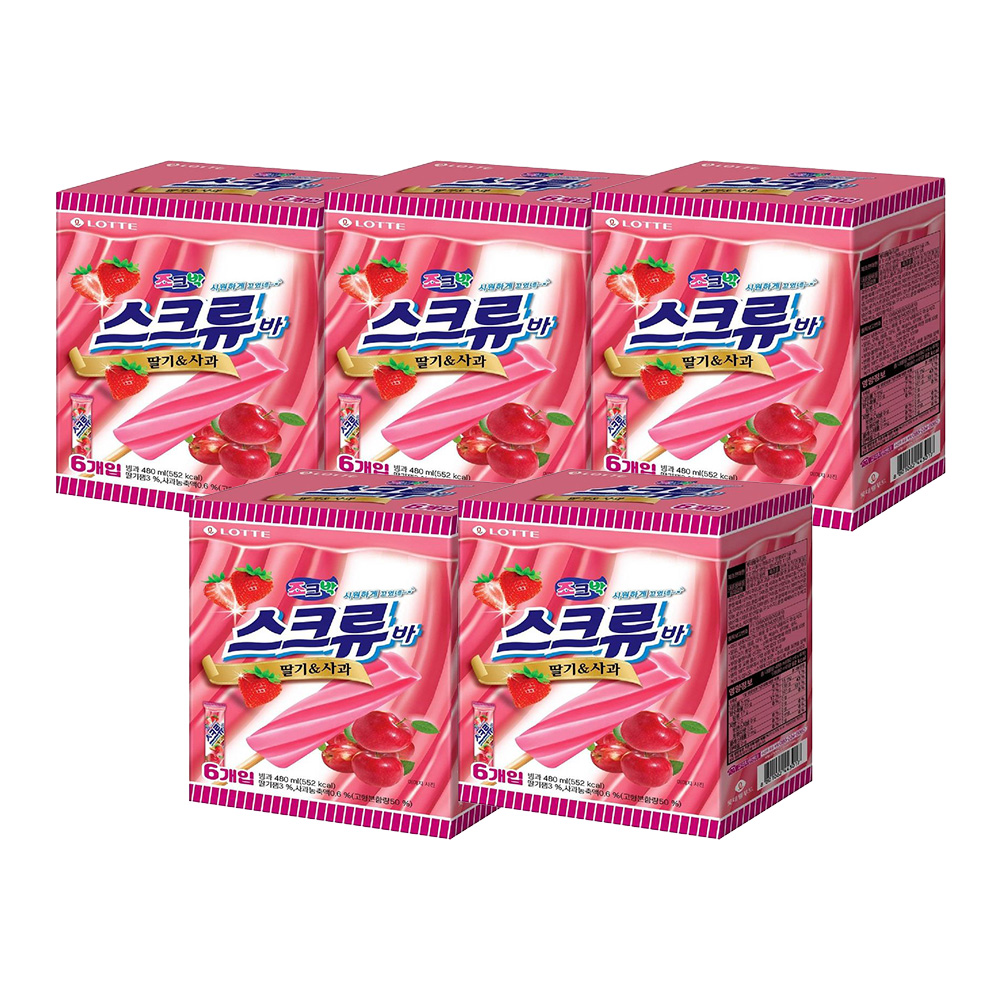 롯데 스크류바