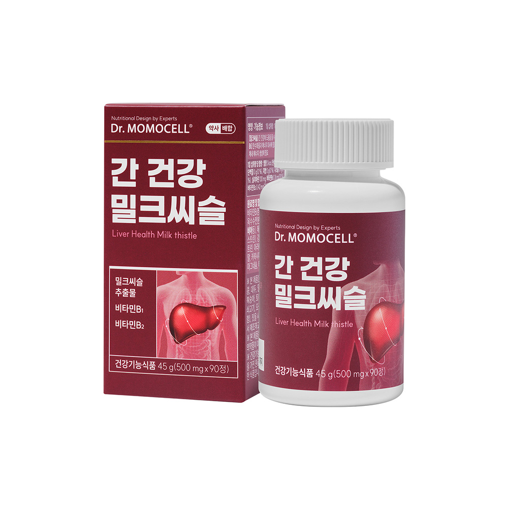간건강 밀크씨슬 제품 이미지