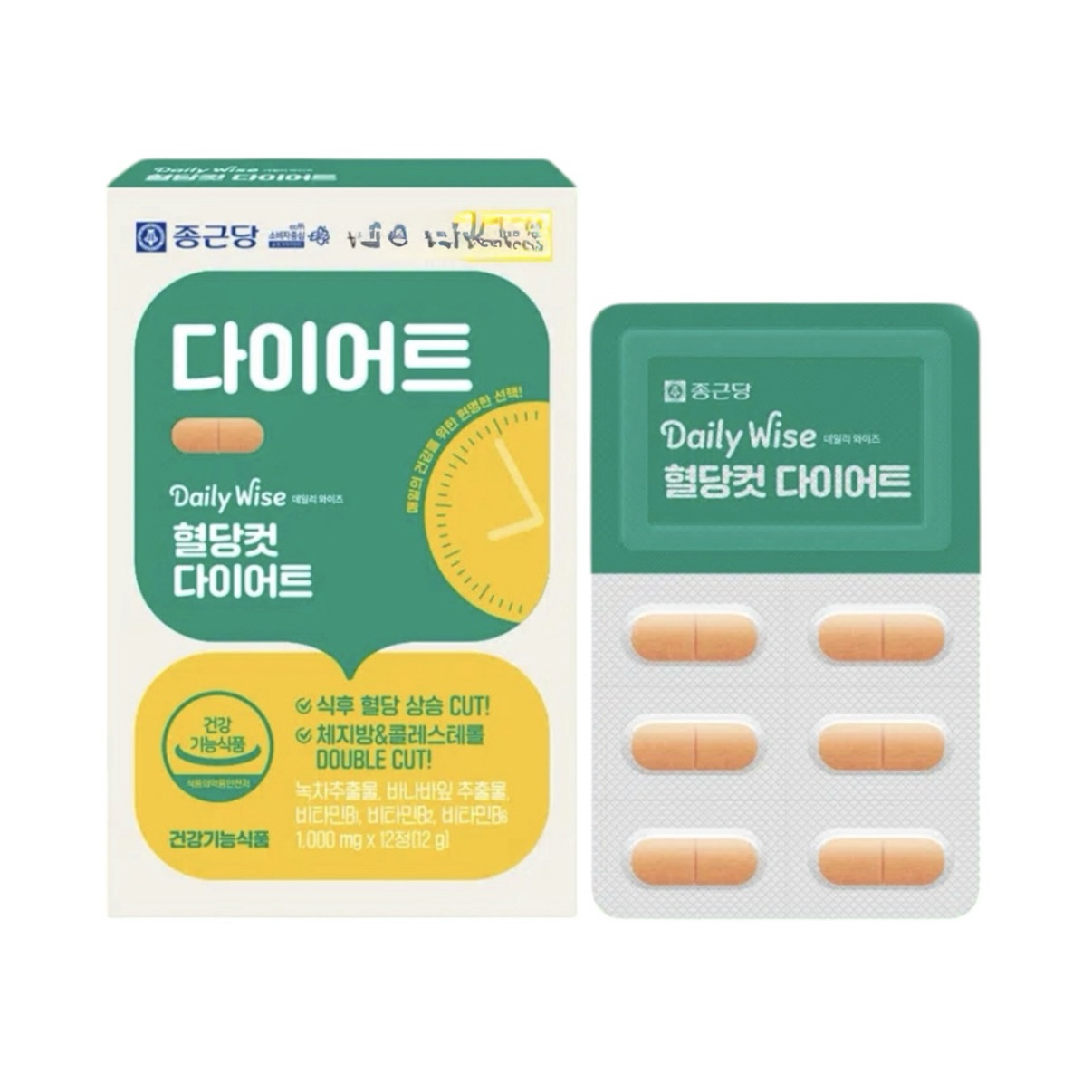 DAILY WISE 혈당컷 다이어트