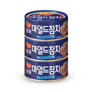 동원참치 마일드참치 200g x 3캔