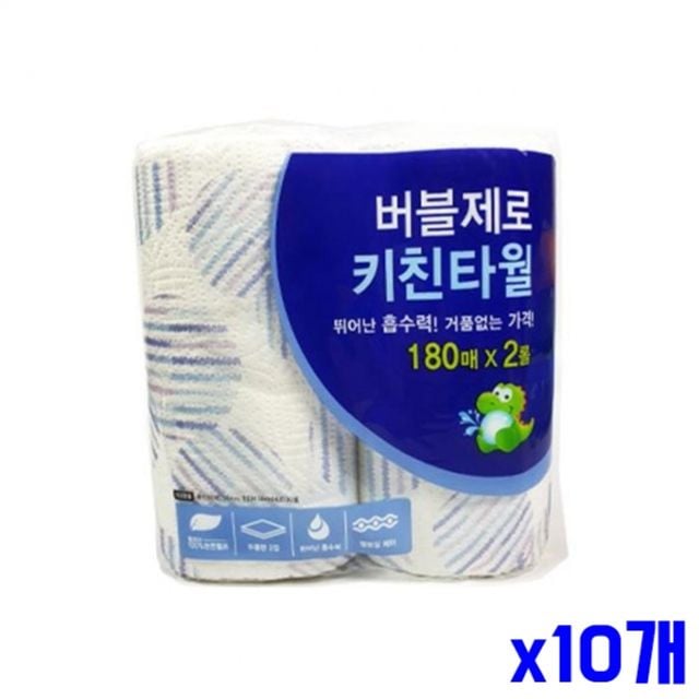 흡수력 좋은 키친타올 180매 2롤 x10개묶음 화장지 생필품 화장지 키친타월 대표 이미지