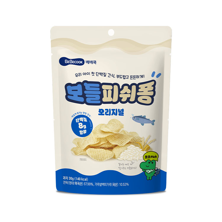 베베쿡 사르르콩 오리지널 성분 분석