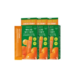 바이탈뷰티 [3BOX] 메타그린 젤리 더블컷 (10입)
