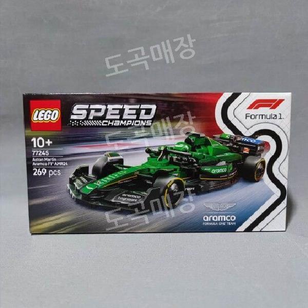 F1 스피드 챔피언 77242 Ferrari SF-24 레이스 카 공식  77245 애스턴 마틴 사우디 아람코 팀 F1AMR24
