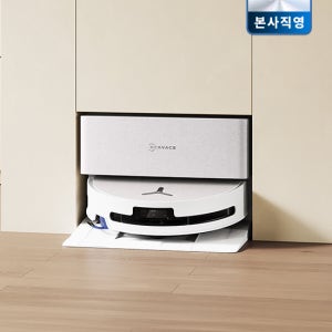 [에코백스] 디봇 T90 프로 옴니 화이트 로봇청소기 (직배수형(설치비 무료))
