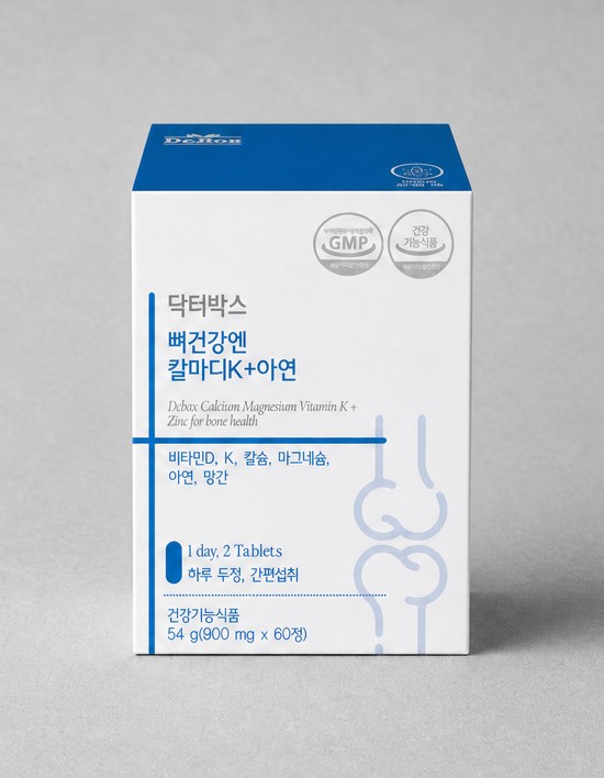 닥터박스 뼈건강엔 칼마디K+아연
