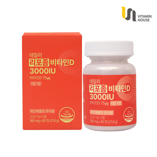 데일리 리포좀 비타민D 3000IU