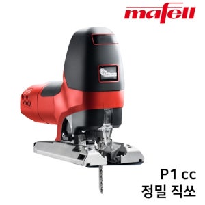 MAFELL 마펠 P1 CC 정밀 직쏘