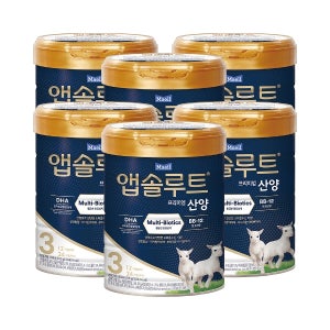 [매일] 앱솔루트 산양 분유 3단계 750g  6캔