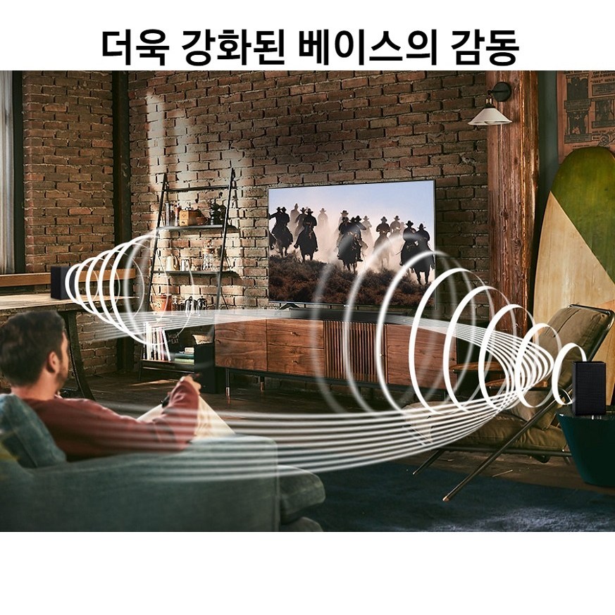 삼성 사운드바 2.1채널 HW-B450 구매 전 꼭 읽어야 할 총정리