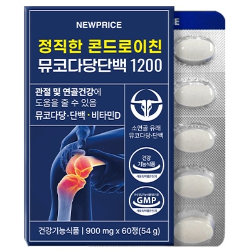 관절살리도 콘드로이친 뮤코다당단백 1200