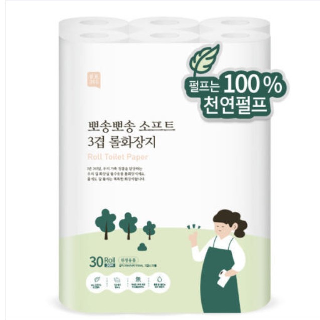 쉼표365 뽀송뽀송 소프트 3겹 롤화장지 30m, 30롤, 2팩 대표 이미지