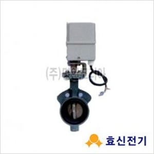 [MK] 전동버터 HMV80BU-10초(DC12V.DC24V)