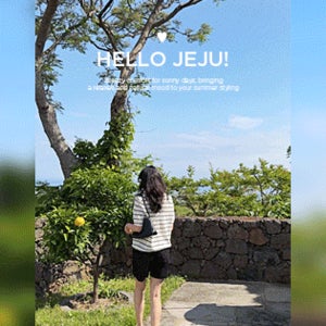 광고 메인 이미지