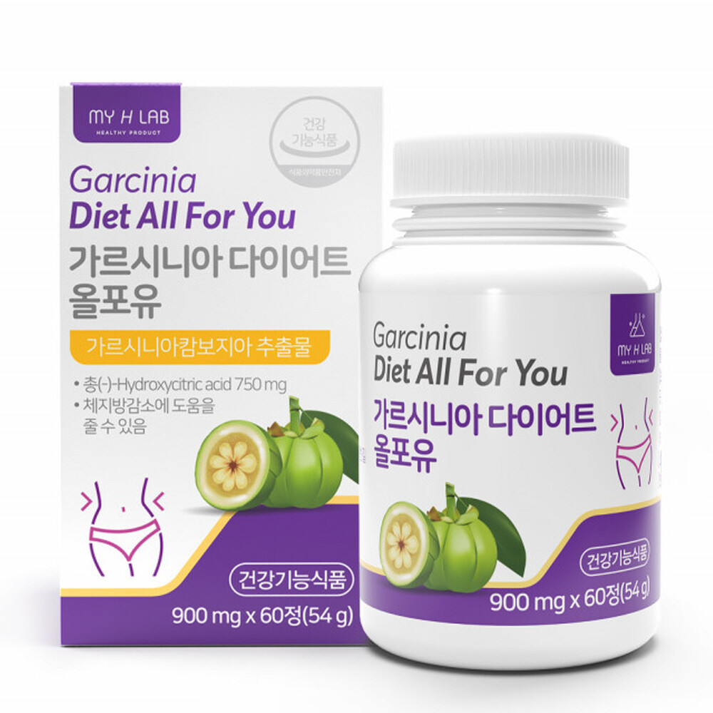 가르시니아 다이어트 올포유