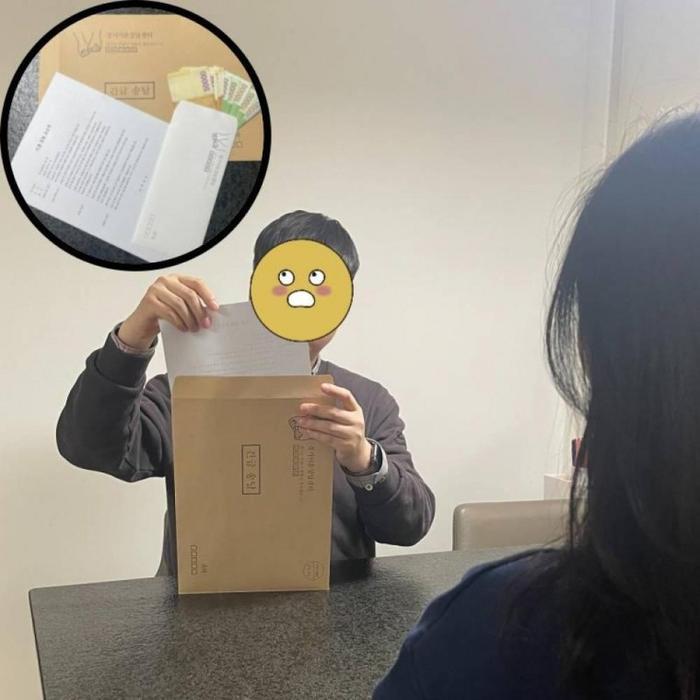 생일 선물 서프라이즈 반전 남편 용돈 기념일 봉투 이혼소송