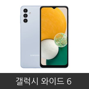 광고 메인 이미지