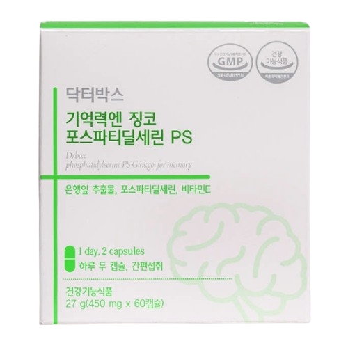 닥터박스 기억력엔 징코 포스파티딜세린 PS