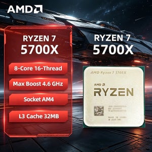 AMD Ryzen 7 5700X AMD R7 5700X CPU 8코어 16스레드 4.6GHz 언락 데스크탑 프로세서 소켓 AM4 게이밍 CPU (패키지 미포함)