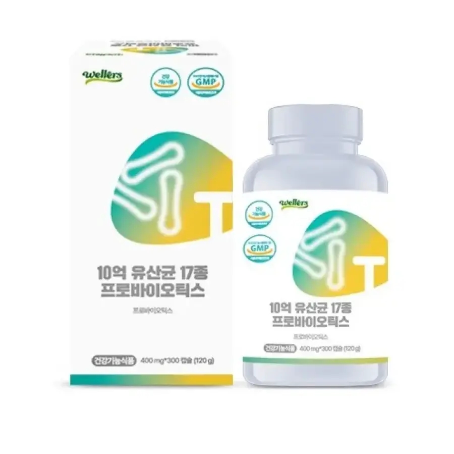 웰러스 10억 유산균 17종 프로바이오틱스 400mg x 300캡슐