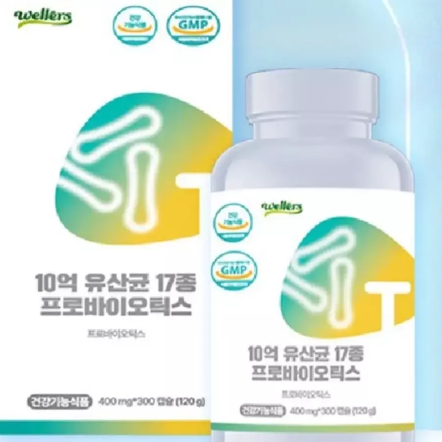 건강보조식품 10억 유산균 17종 프로바이오틱스 300캡슐 KS웰러스