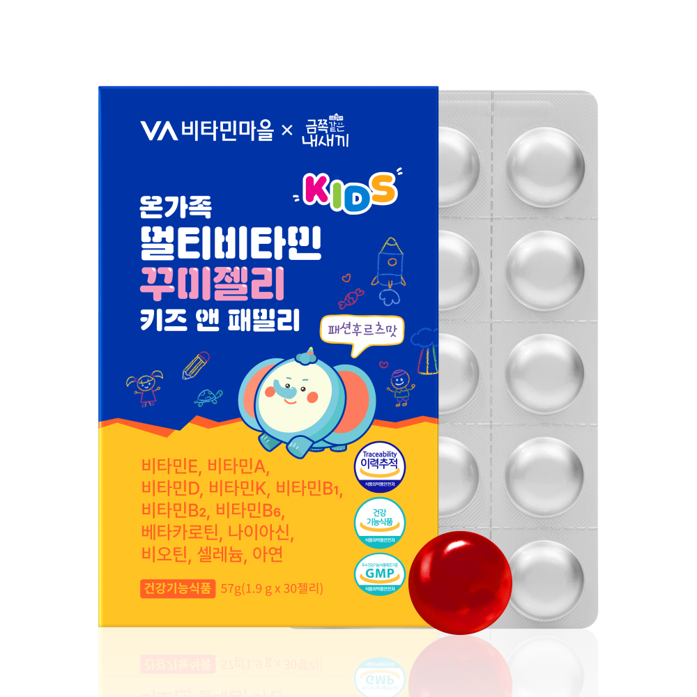 온가족 멀티비타민 꾸미젤리 키즈 앤 패밀리