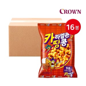 크라운 카라멜콘 땅콩 72g 16봉