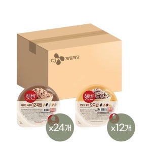 햇반 12곡밥 210g x24개+오곡밥 210g x12개