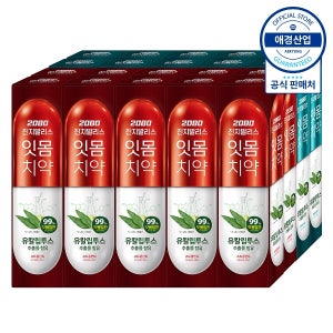 [애경] 2080 진지발리스 유칼립투스 치약 150g x20개