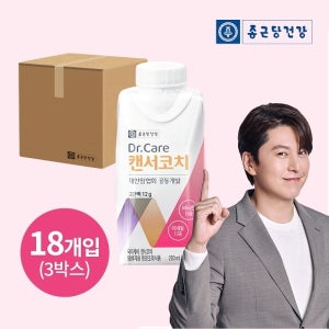 종근당건강 닥터케어 캔서코치 암환자용 영양식 54개입(3BOX)