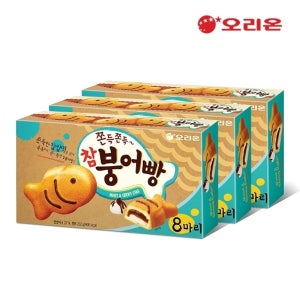 [W]오리온 참붕어빵8P(232g) x 3개