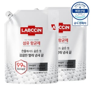[애경] 랩신 섬유항균제 리필 2.3L x2개