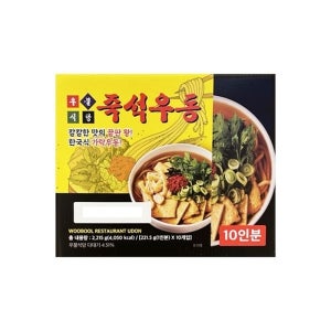 코스트코 우불식당 즉석우동 221.5Gx10
