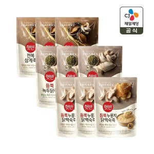 햇반죽 전복삼계죽 420g x3개+녹두닭죽 420g x3개+누룽지닭백숙죽 420g x3개