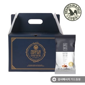 산과들에 순수가온 100입 선물세트