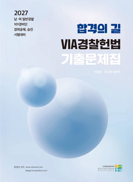 9791168182639