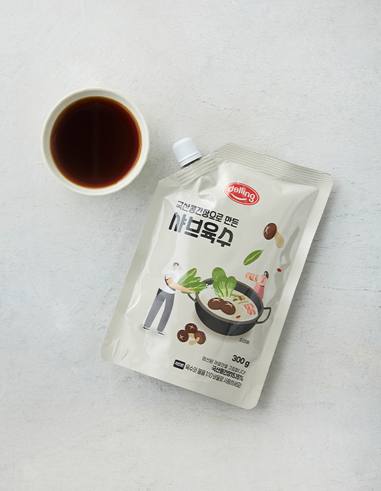 델링 국산콩간장으로 만든 샤브육수 성분 분석