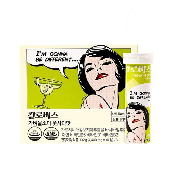가벼울소다 풋사과맛