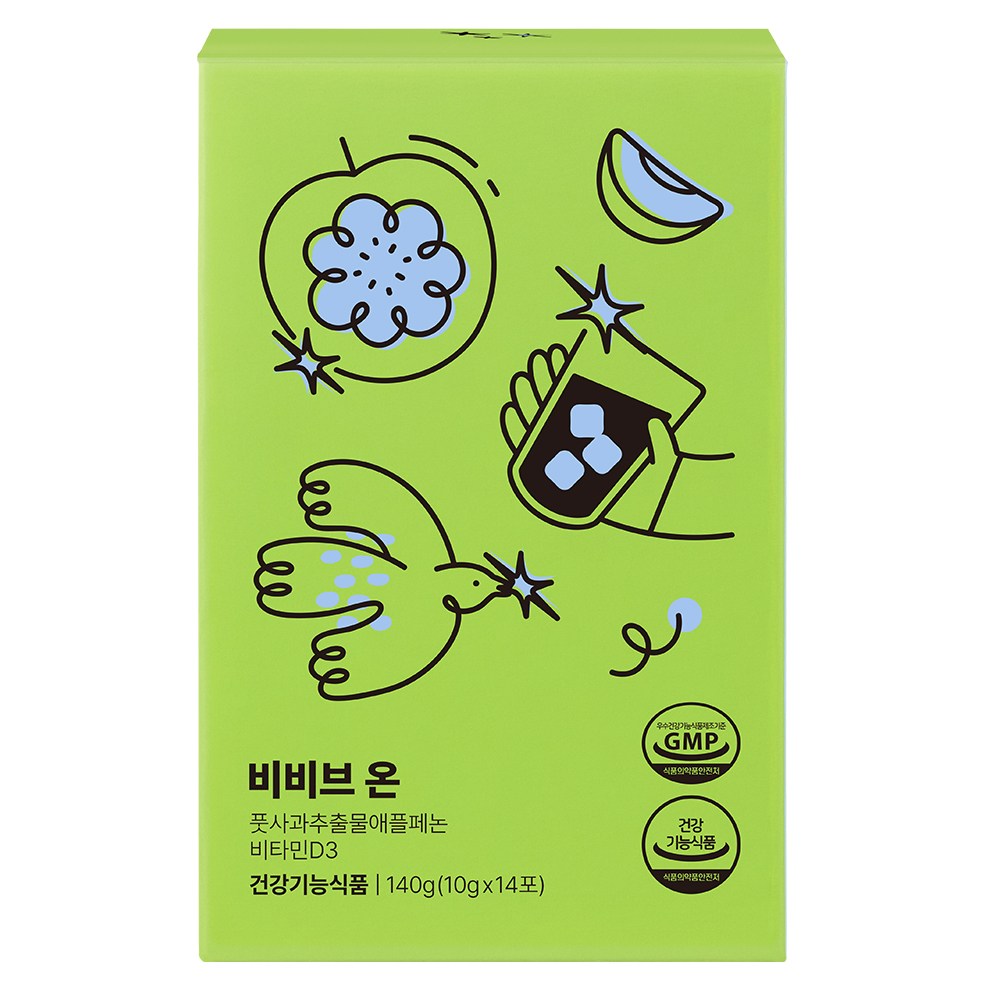 비비브 온