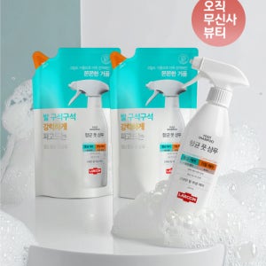 [랩신] [발냄새 제거] 풋샴푸 본품 + 리필 2입 구성 61402346133593