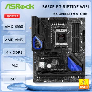 MSI B650E PG Riptide WiFi 메인보드 AMD B650 소켓 AM5 ATX M.2 Wi-Fi 6E 지원 Ryzen 7 9700X Ryzen 5 PRO 8500 Ry