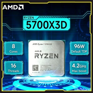 AMD 라이젠 7 5700X3D 8코어 16스레드 3GHz 최대 4.1GHz 105W AM4 DDR4 게이밍 CPU 호환 X570 B550 마더보드 벌크 프로세서