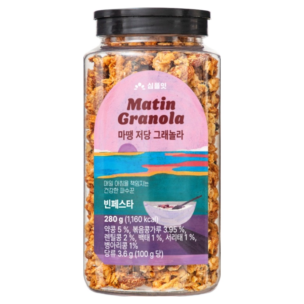 마땡 저당 그래놀라 빈페스타 성분 분석