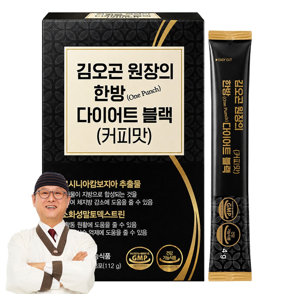 김오곤원장의 한방(One Punch) 다이어트 블랙(커피맛)