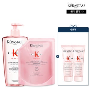 케라스타즈 방 제네시스 대용량 샴푸 1L 세트 (본품 500ml+리필 500ml)(+제네시스 수엥 75ml 2개)
