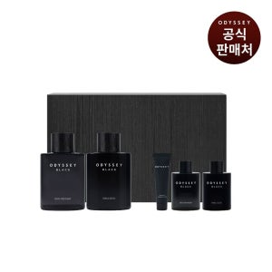 오딧세이 블랙 2종 스페셜 세트