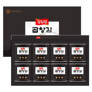 광천김 프리미엄 곱창캔김 8p 선물세트  1세트
