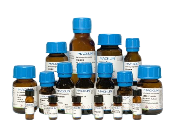 Myristoyl-<b>L</b>-carnitine chloride