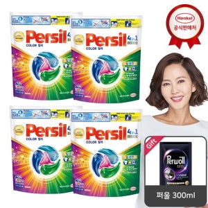 퍼실 디스크 캡슐세제 38입x4개 컬러 겸용_퍼울 300ml 증정