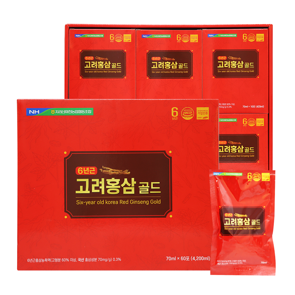 고려홍삼골드 제품 이미지